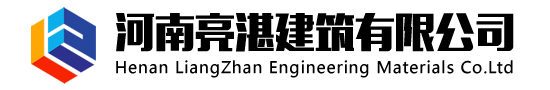 地暖網(wǎng)片_鍍鋅網(wǎng)片_建筑網(wǎng)片_鋼笆網(wǎng)片 - 河北蒙福絲網(wǎng)制造有限公司